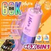 Fizzy Max III disposable vape with 60,000 puffs capacity, featuring a 6-in-1 multi-flavor switching system and smart LED display