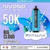 AIVONO AIM FATMAX 50000 Puffs Blueberry Gum flavor disposable vape