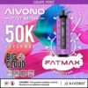 AIVONO AIM FATMAX 50000 Puffs Grape Mint flavor disposable vape